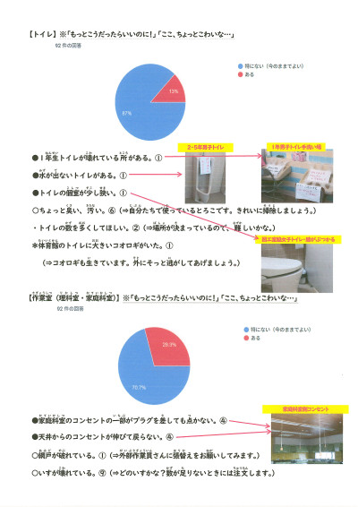 20251117_105251_0003