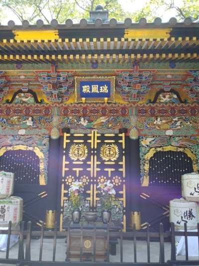 image0 (21)