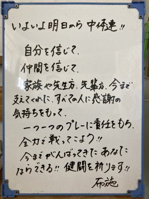 image0 (1)