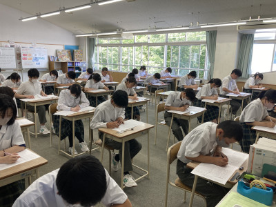 ３年
