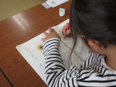 写真②