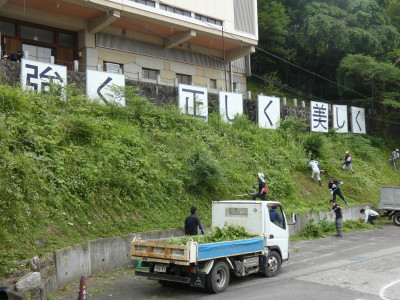 P1100518