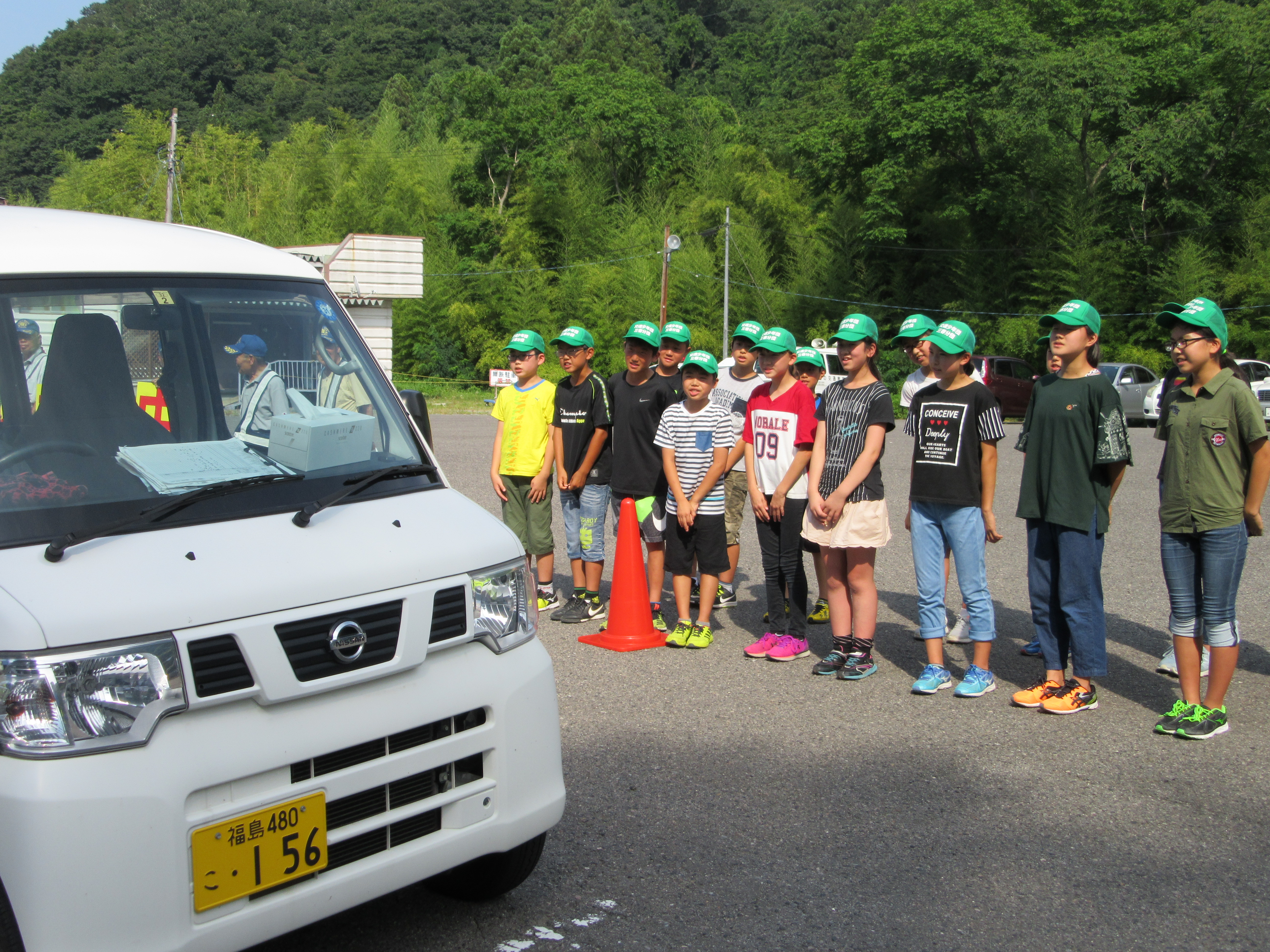 安全運転を呼びかけます