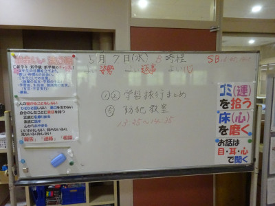 DSC01376