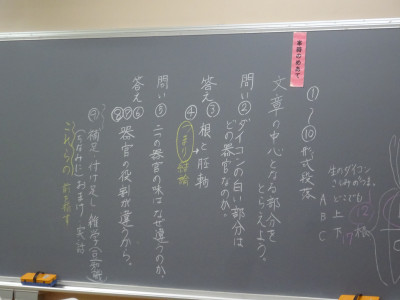 DSC01802