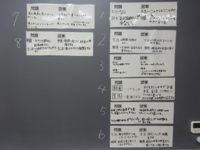 DSC02161