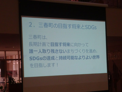 DSC02197