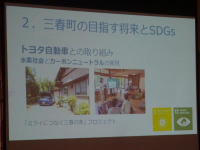 DSC02193