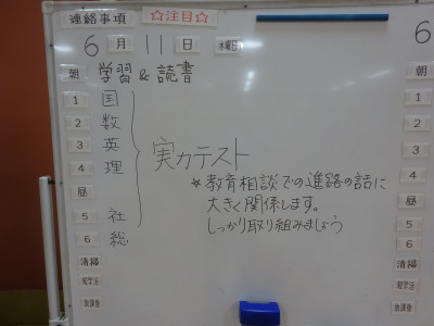 DSC02204