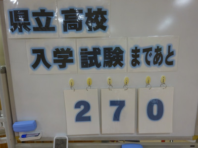 DSC02205