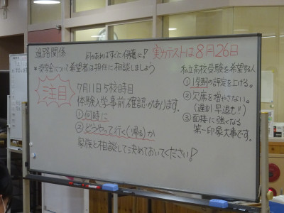 DSC02600