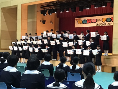 9FED41AD-555C-4D45-A257-AC88203F7BE1