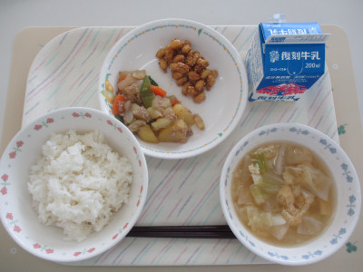 6月4日