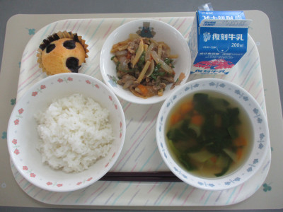 7月11日
