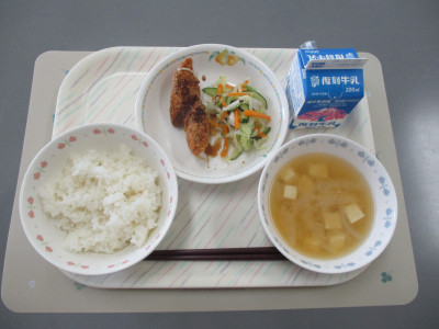 7月14日