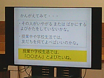 DSCF0008