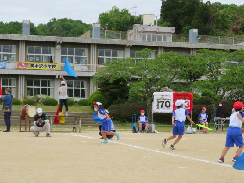 低学年