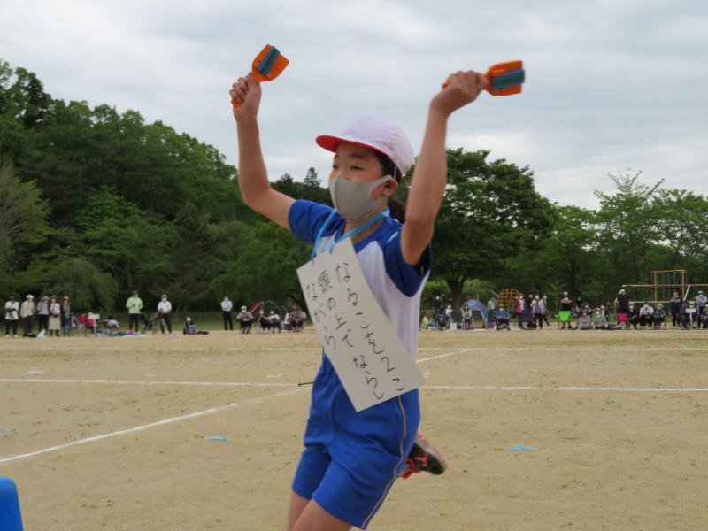 よさこい