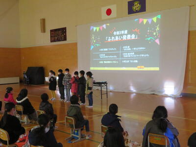 各学年の見所発表