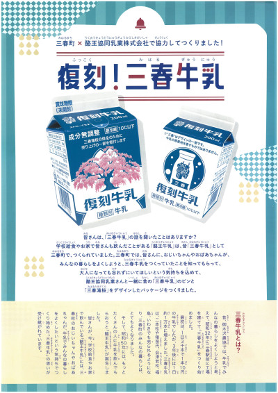 SKM_360i25042316420